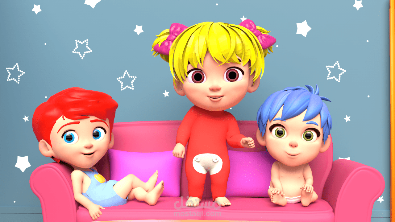 مين على الباب