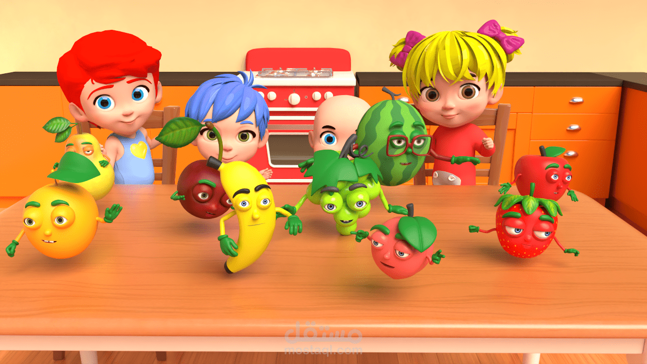 أغنيةالفواكه