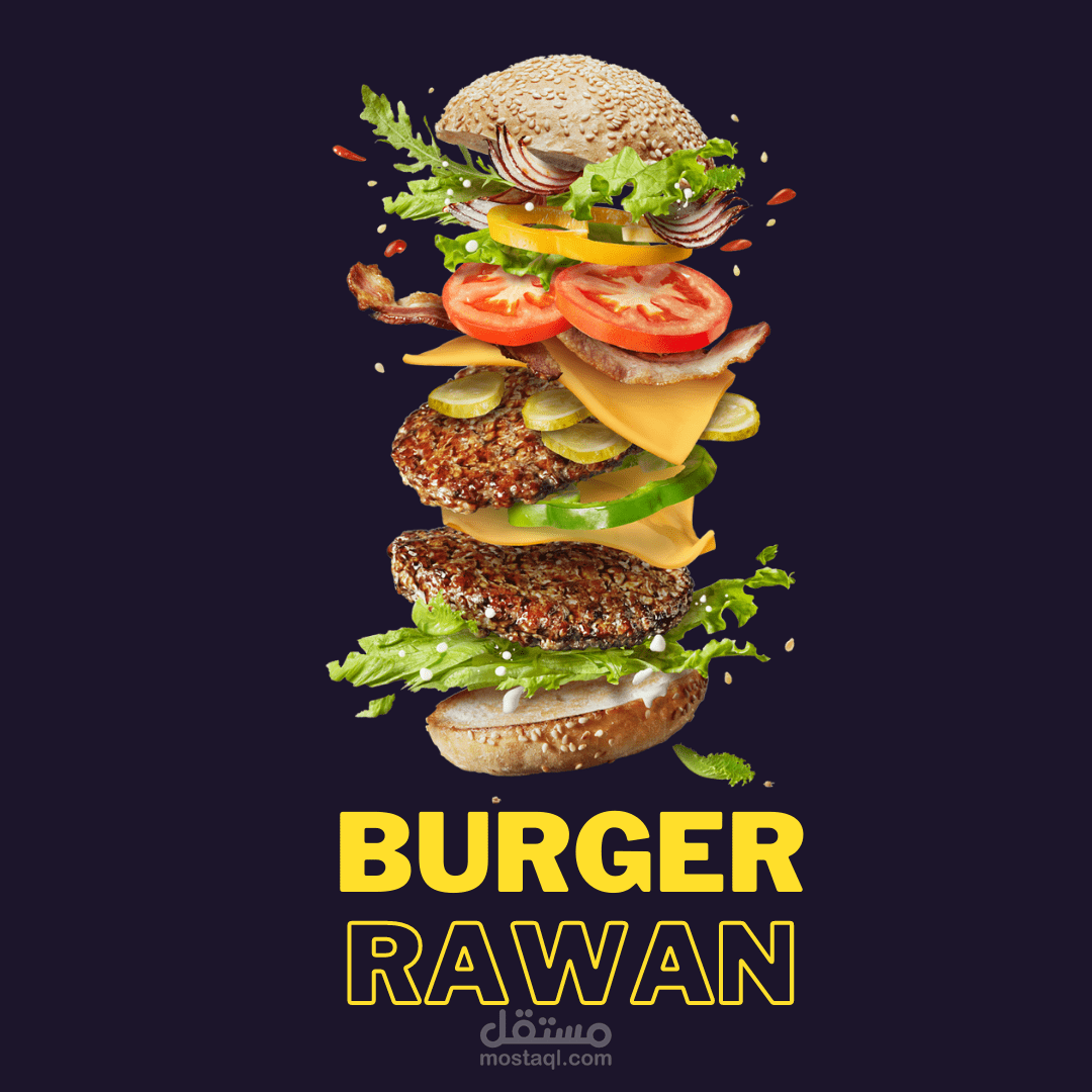 تصمم اعلان برجر سوشيال ميديا