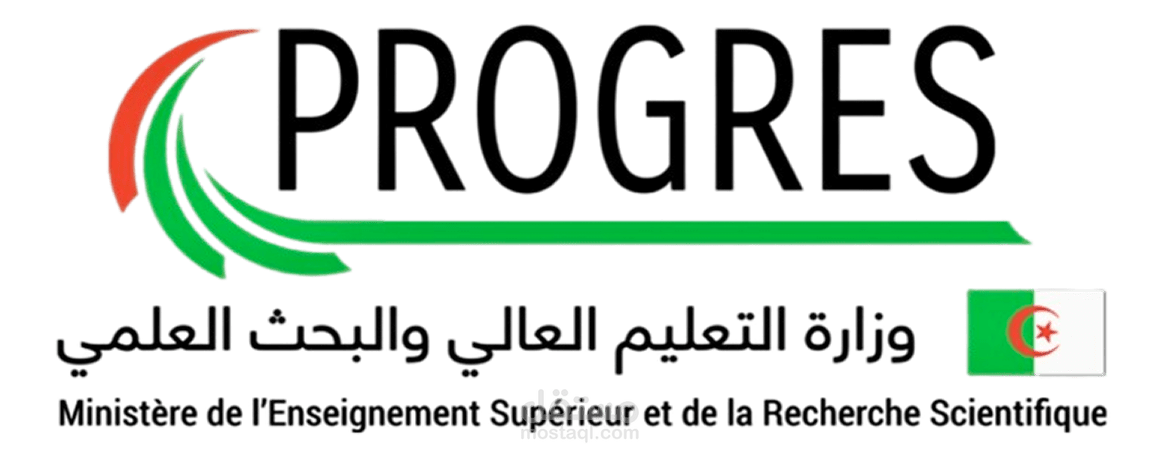 Study-App-Redisegn