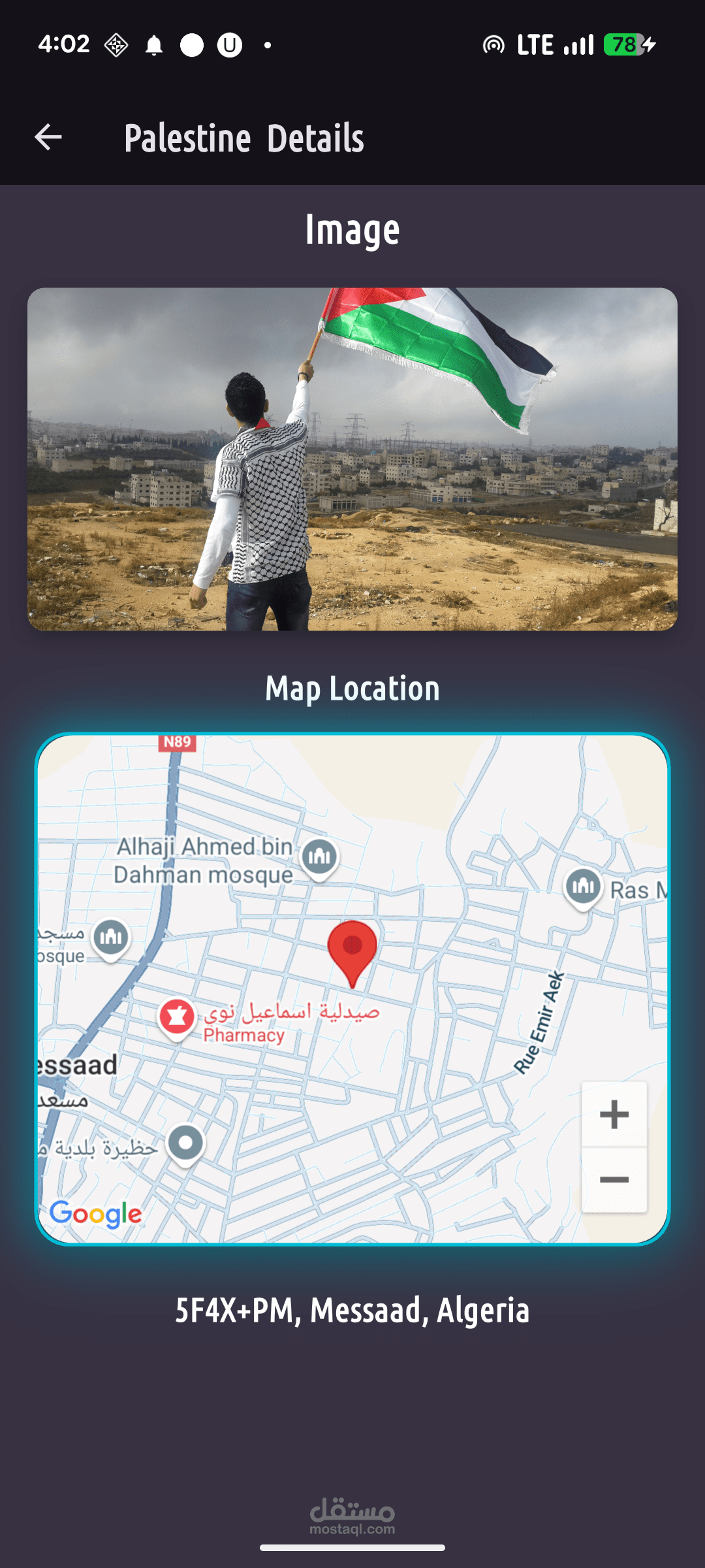 places app