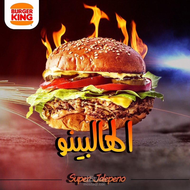 تصميم سوشيال ميديا