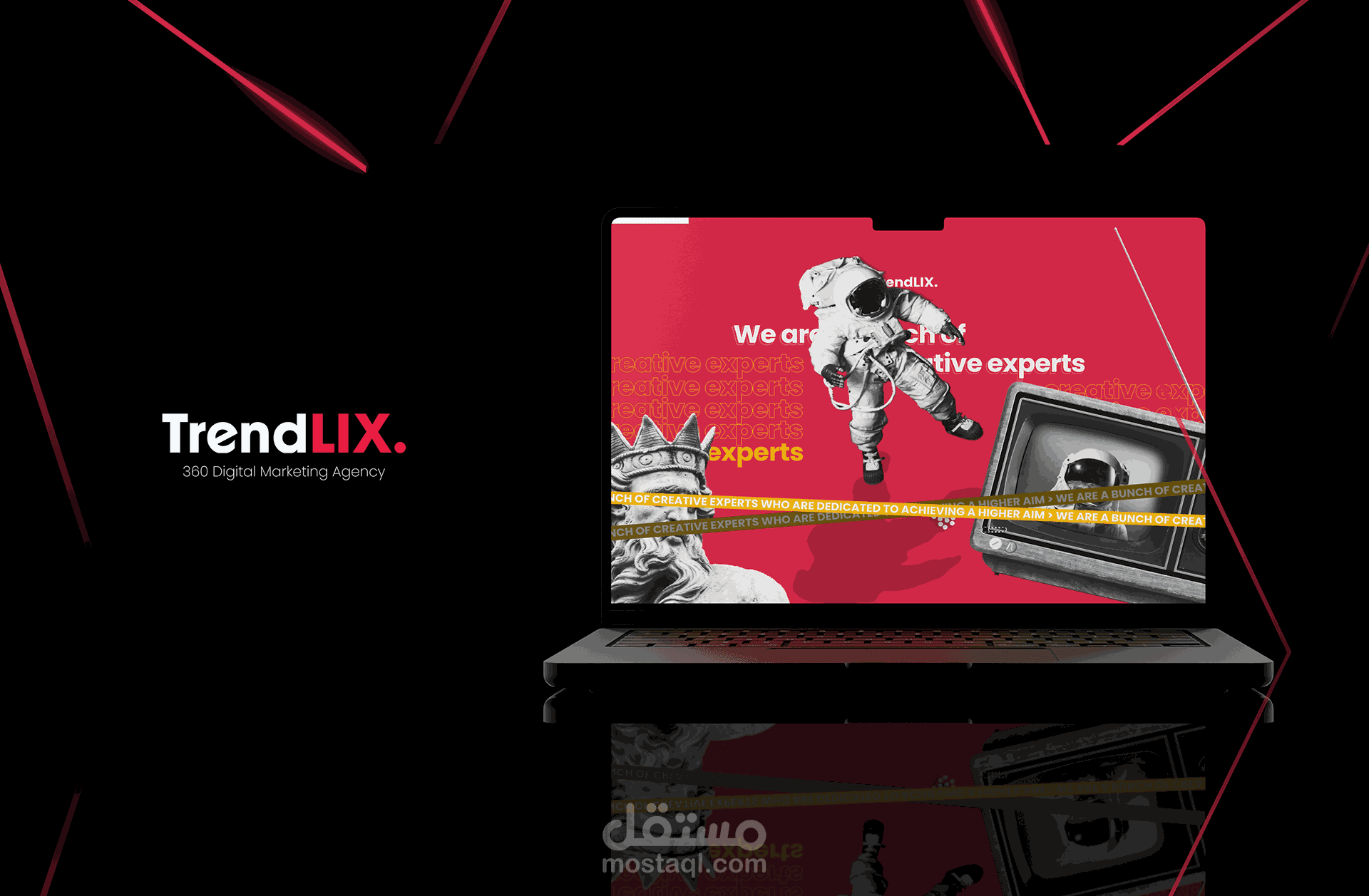 موقع شركه Trendlix