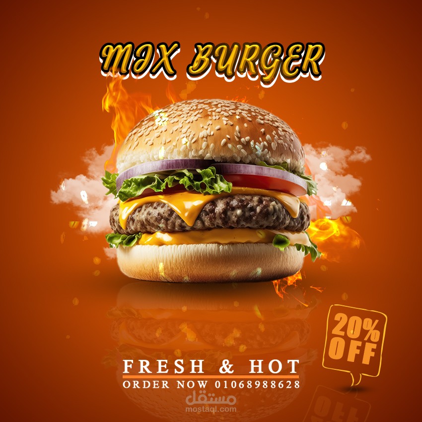 سوشيال ميديا ديزاين