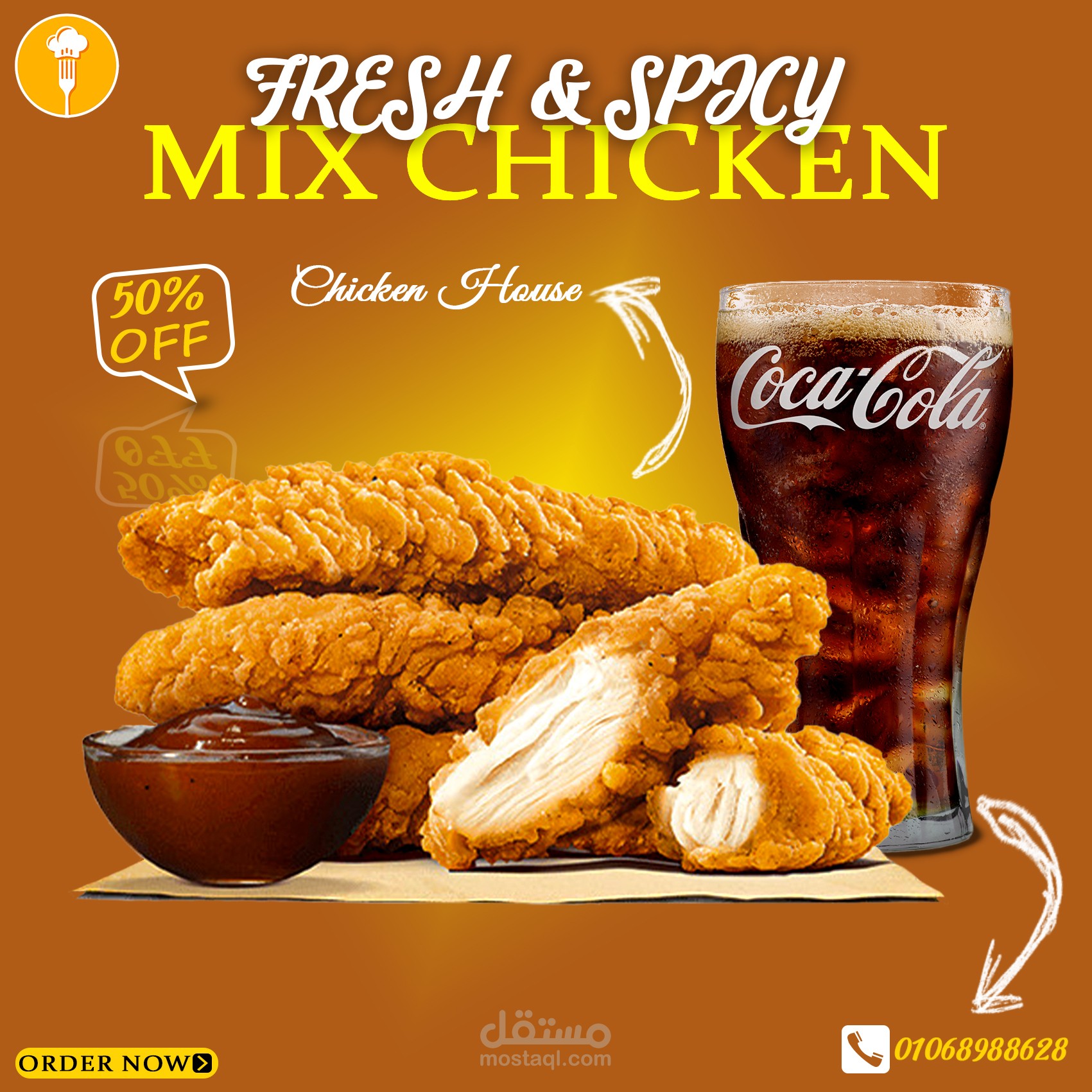 تصميم سوشيال ميديا