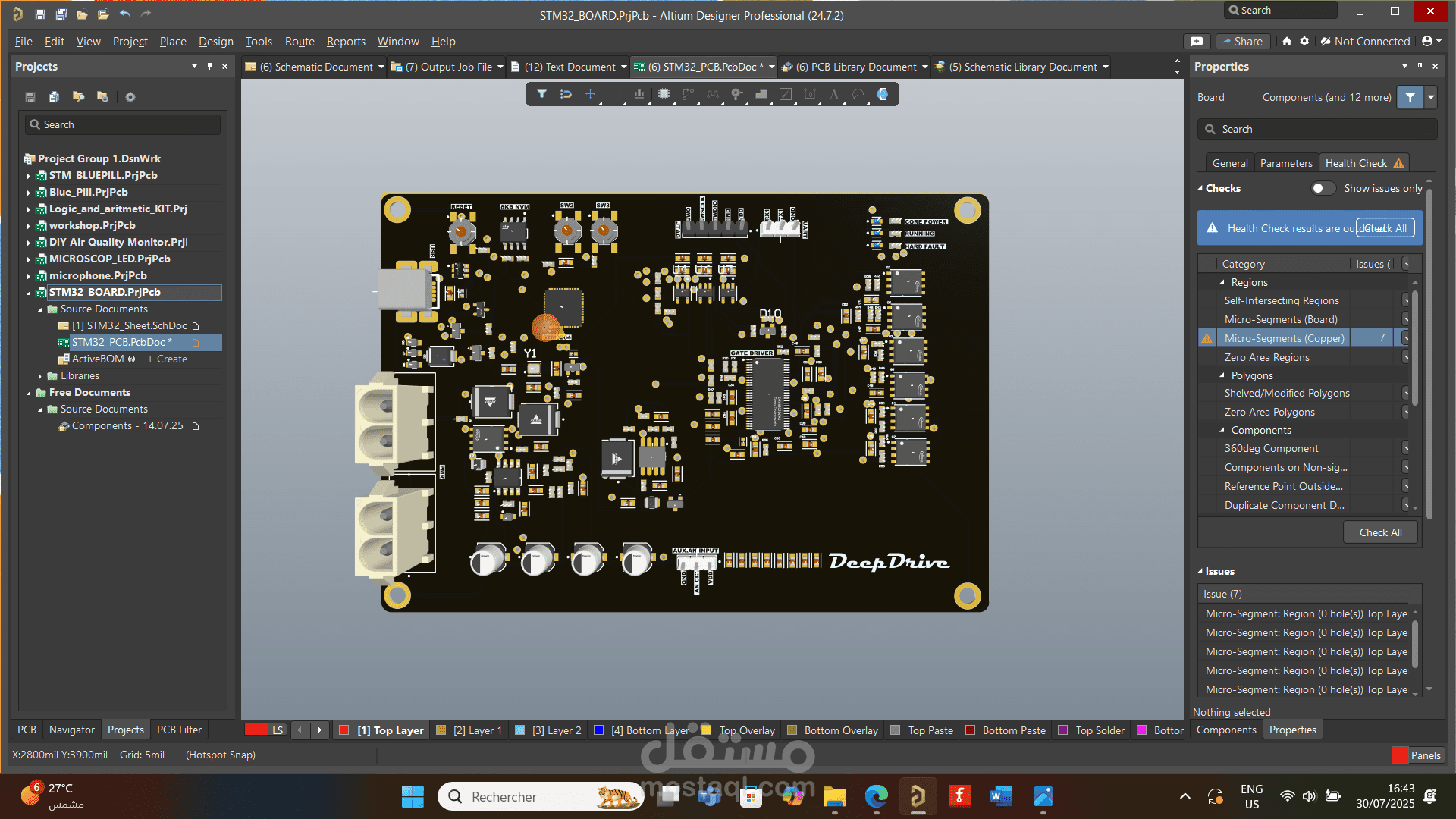 إعادة تصميم لوحة تعليمية احترافية تعتمد على STM32F765 (4-Layer PCB)