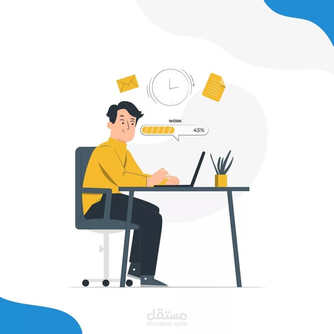 نشر استبانة إلكترونية