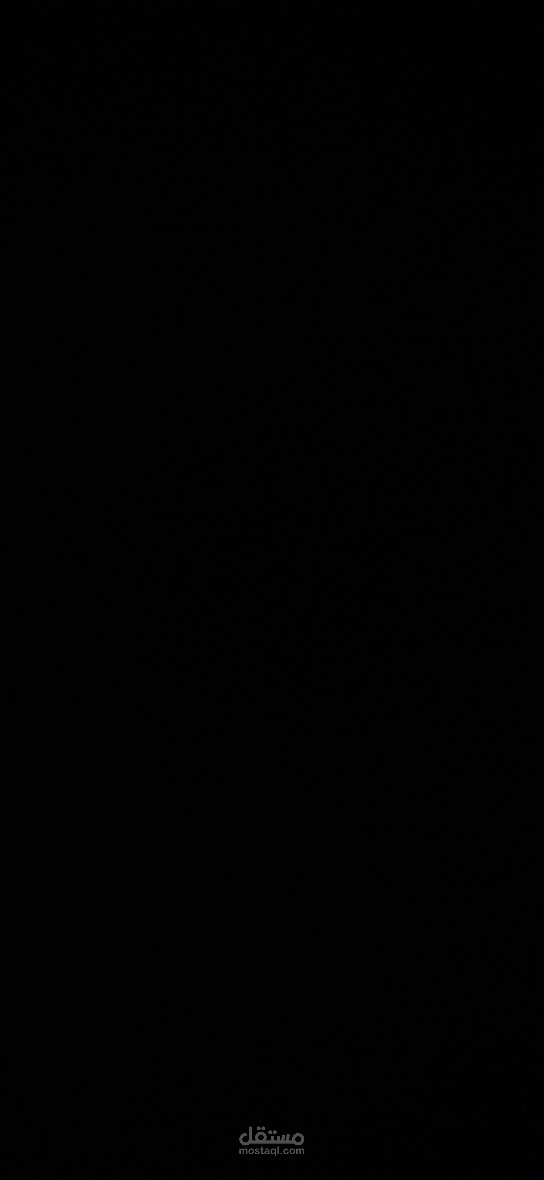 ترجمة للانجليزية