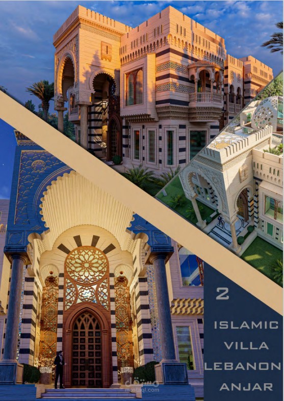 تصميم مدخل فيلا على النمط الاسلامي