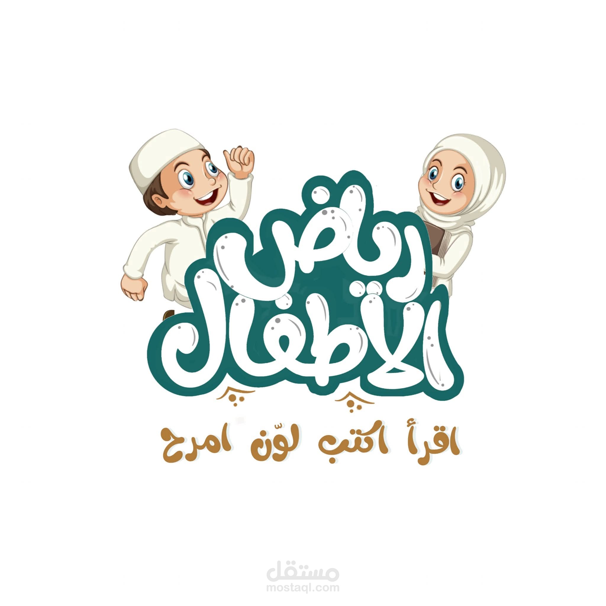 لوجو تايبو جرافيك