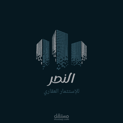 تصميم لوجو شركات احترافيه ورائعه