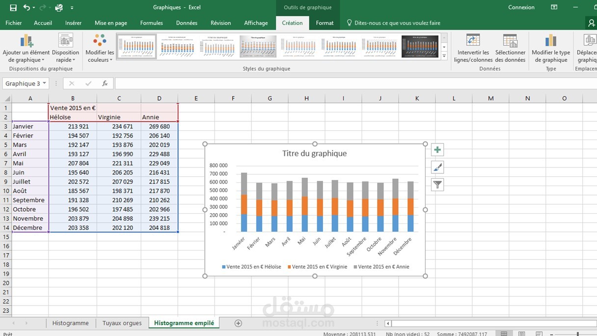 data entry excel