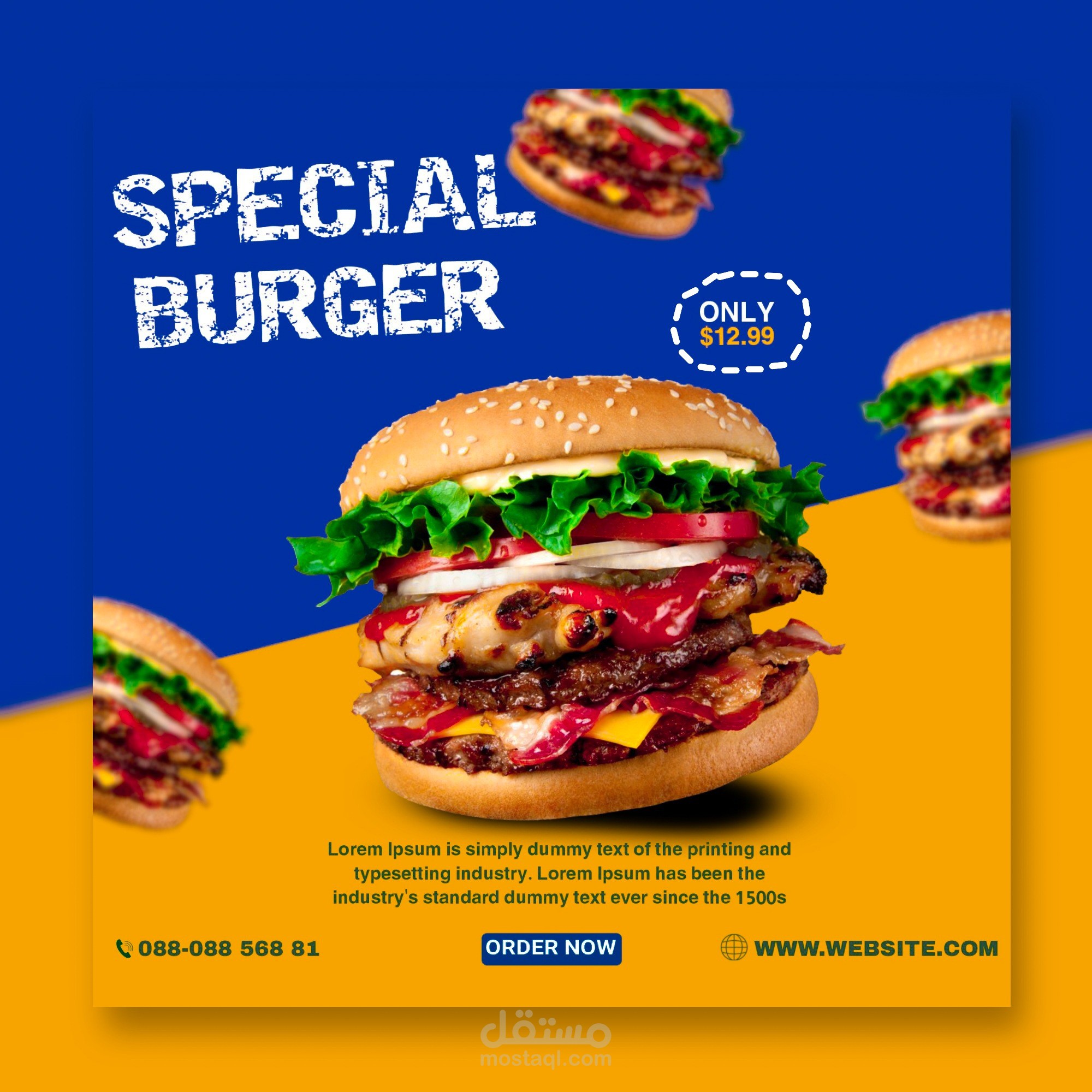 تصميم إعلان سوشيال ميديا