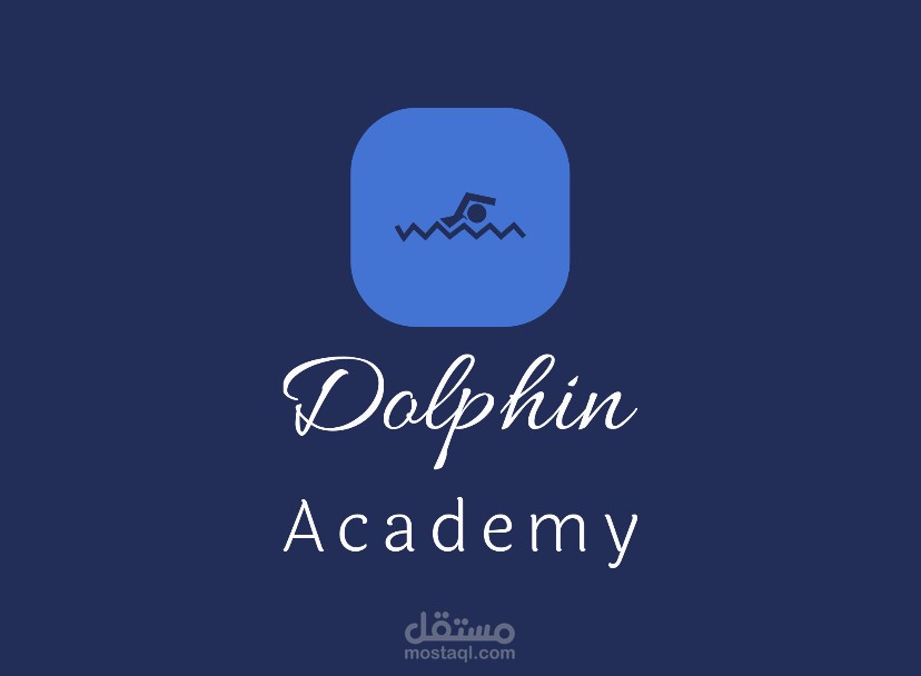 Logo swimming