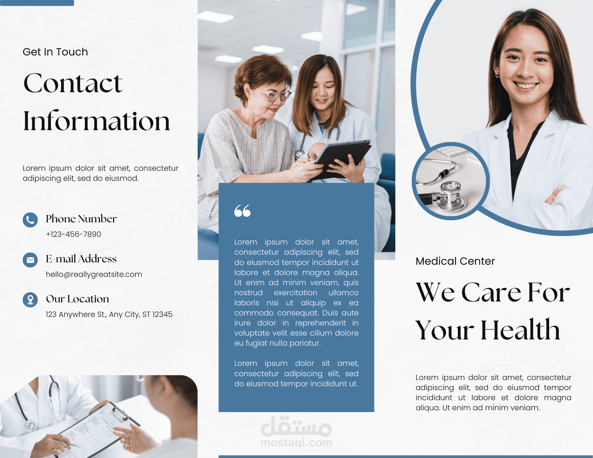 نموذج بروشور