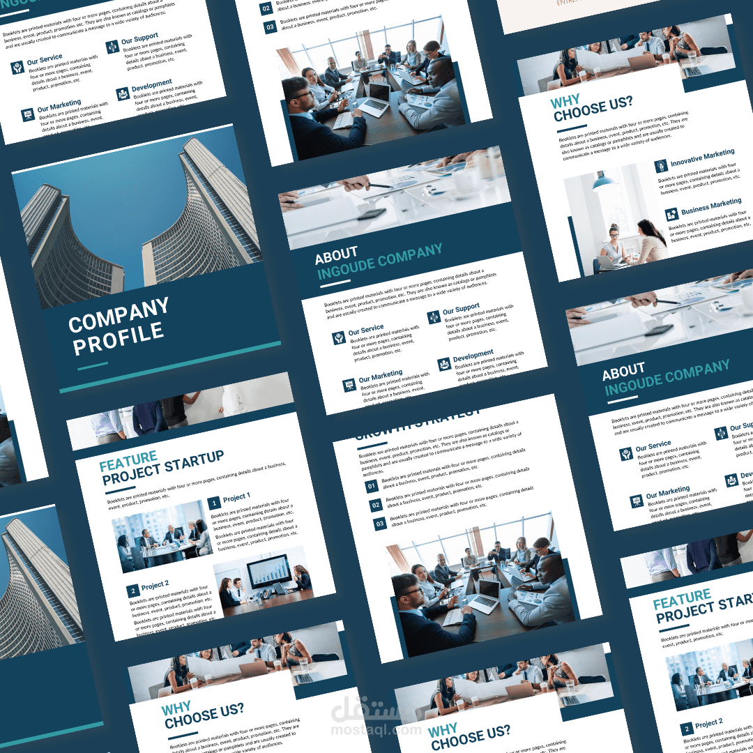 تصميم بروفايل تسويقى و احترافى لشركتك