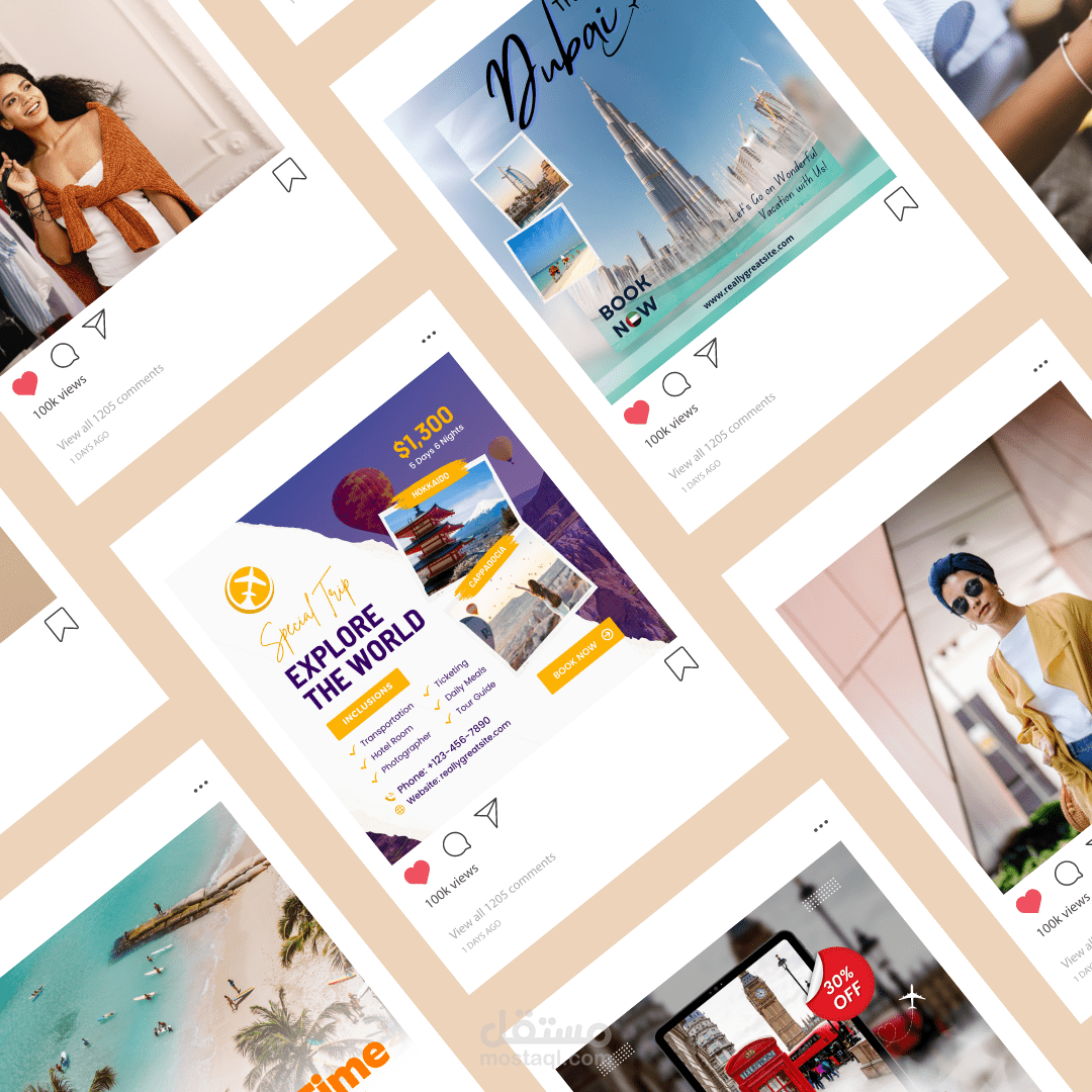 بوستات انستغرام