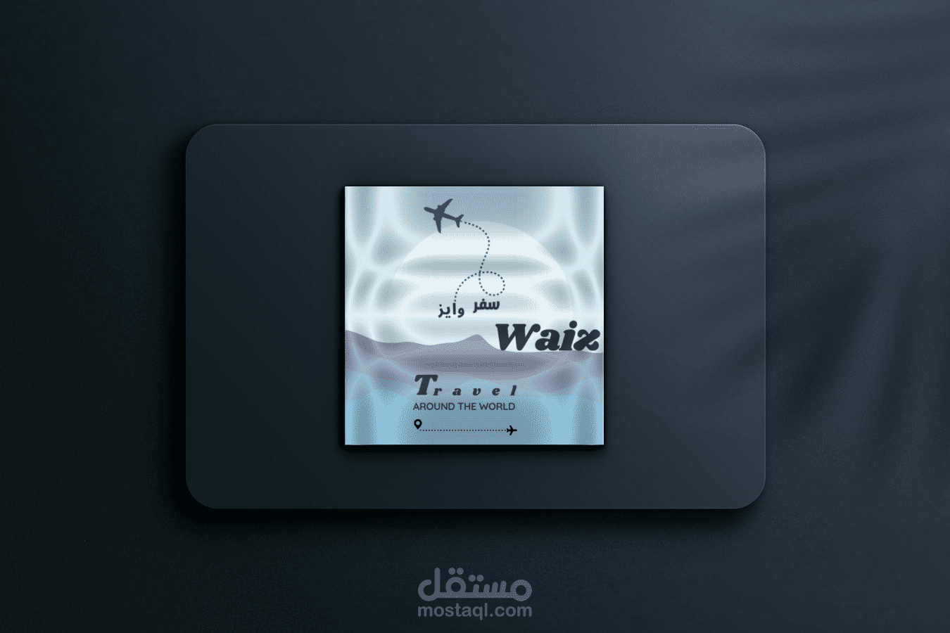 مجموعه متنوعه من اللوجوهات