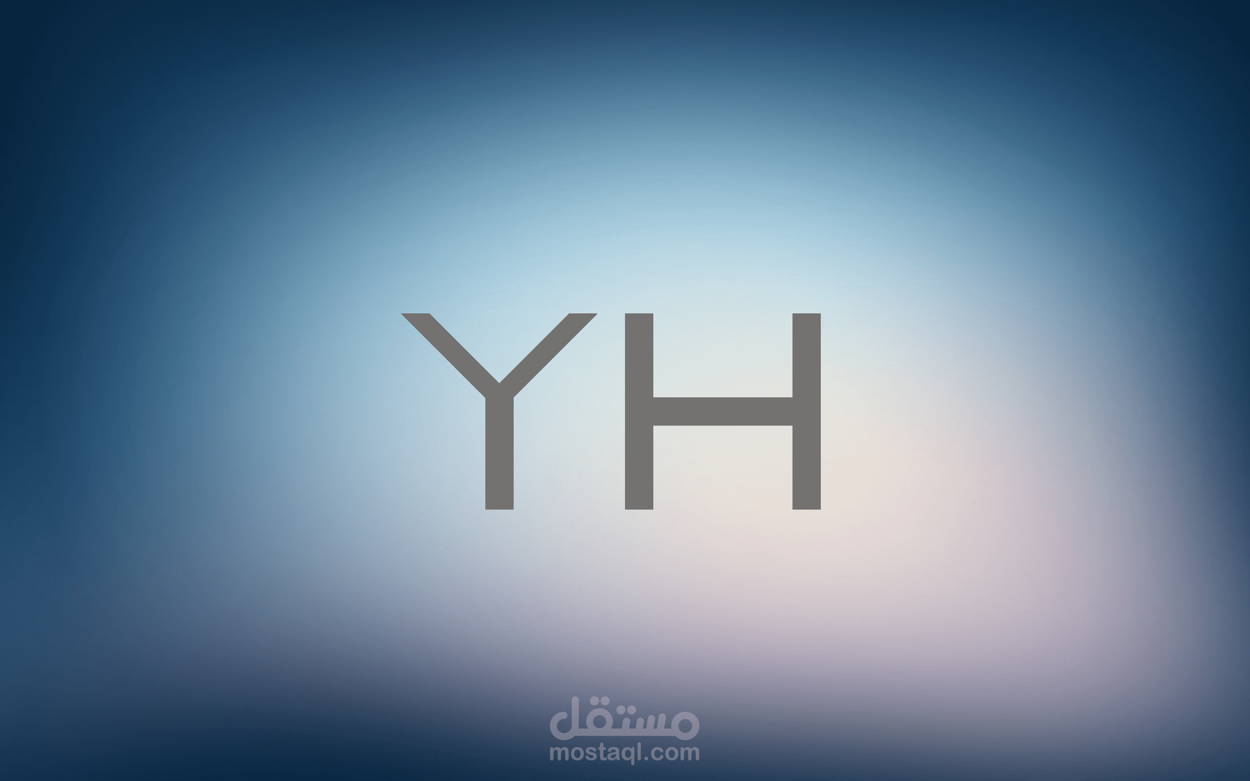 تصميم