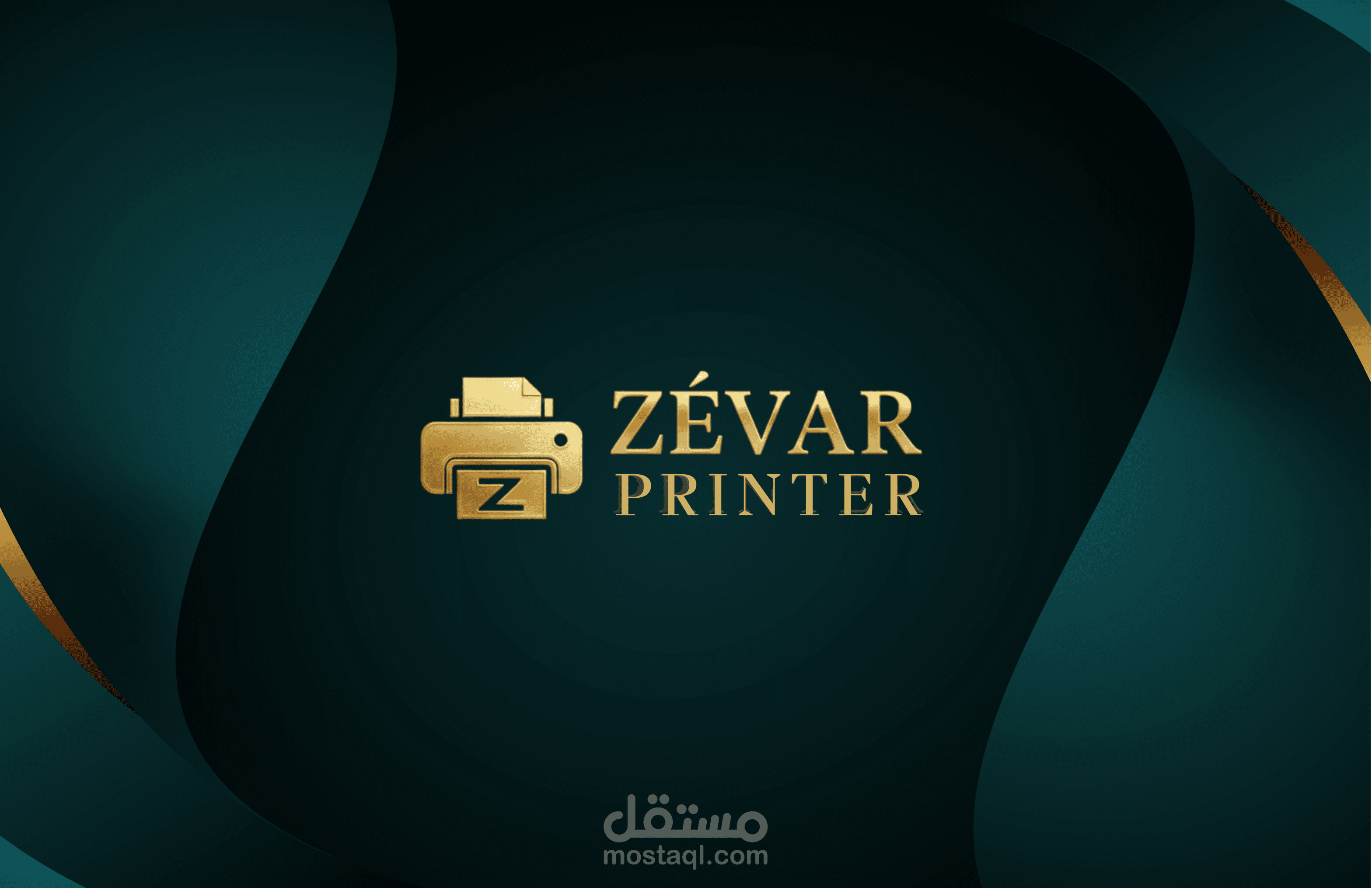 تصميم شعارات وبوستات للبيع