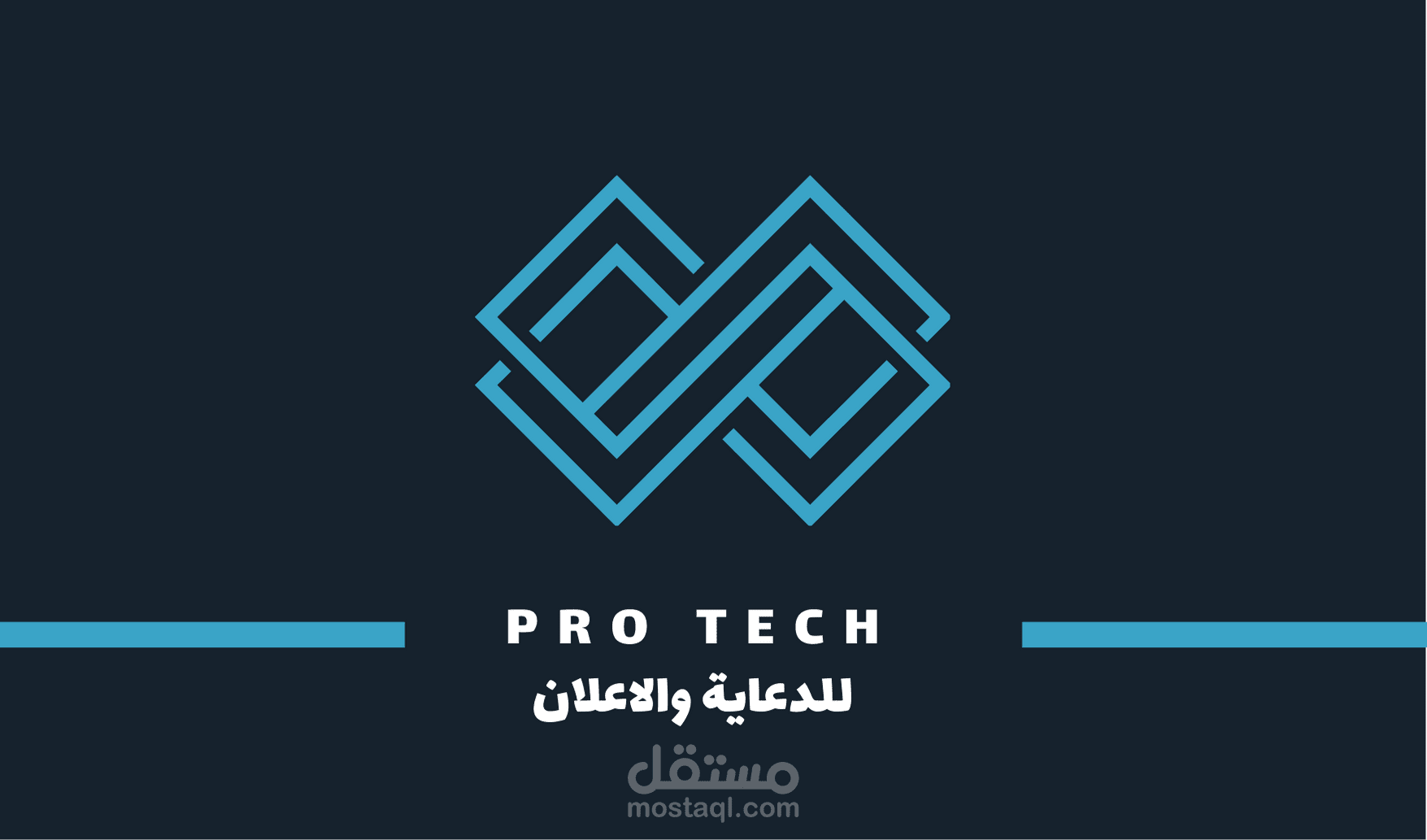 تصميم كارت بيزنس