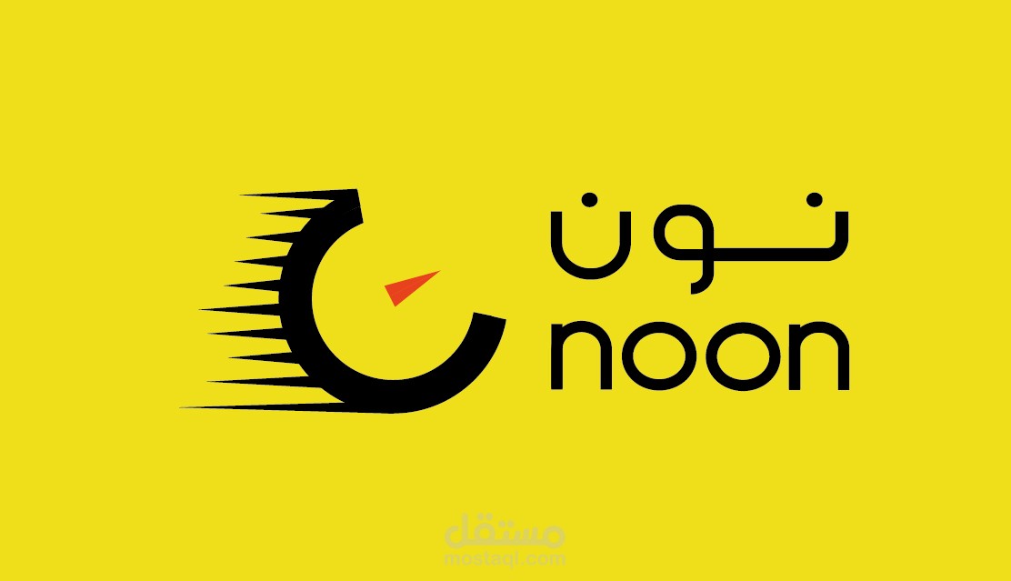 noon rebranding (unofficial)