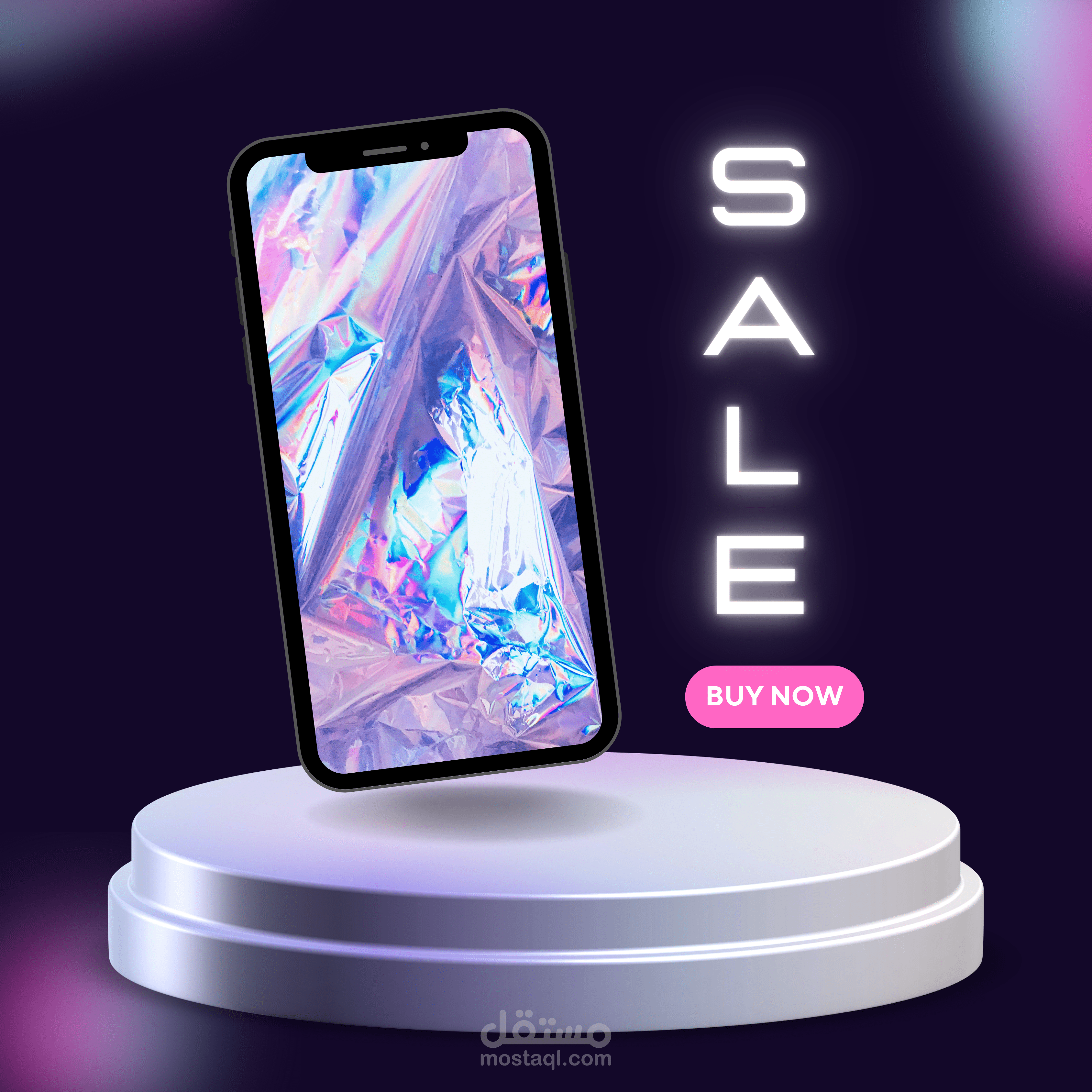 تصميم اعلان تسويقي لمنتج (سوشيال ميديا)