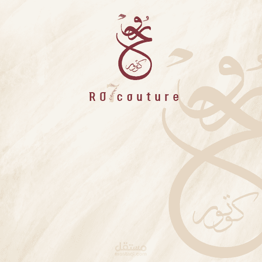 هوية بصرية