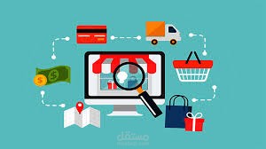 تصميم متجرك الالكتروني