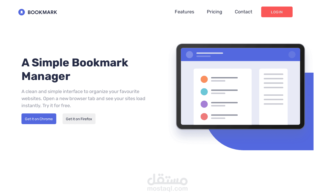 bookmark landing page