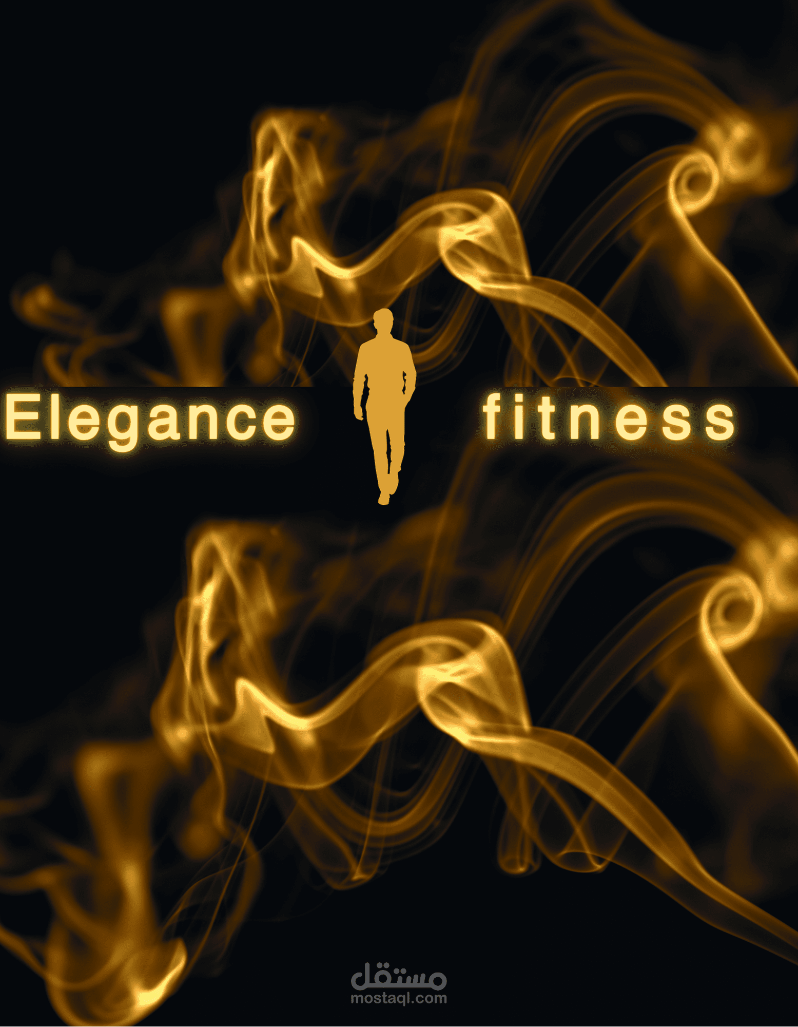 اناقة و لياقة