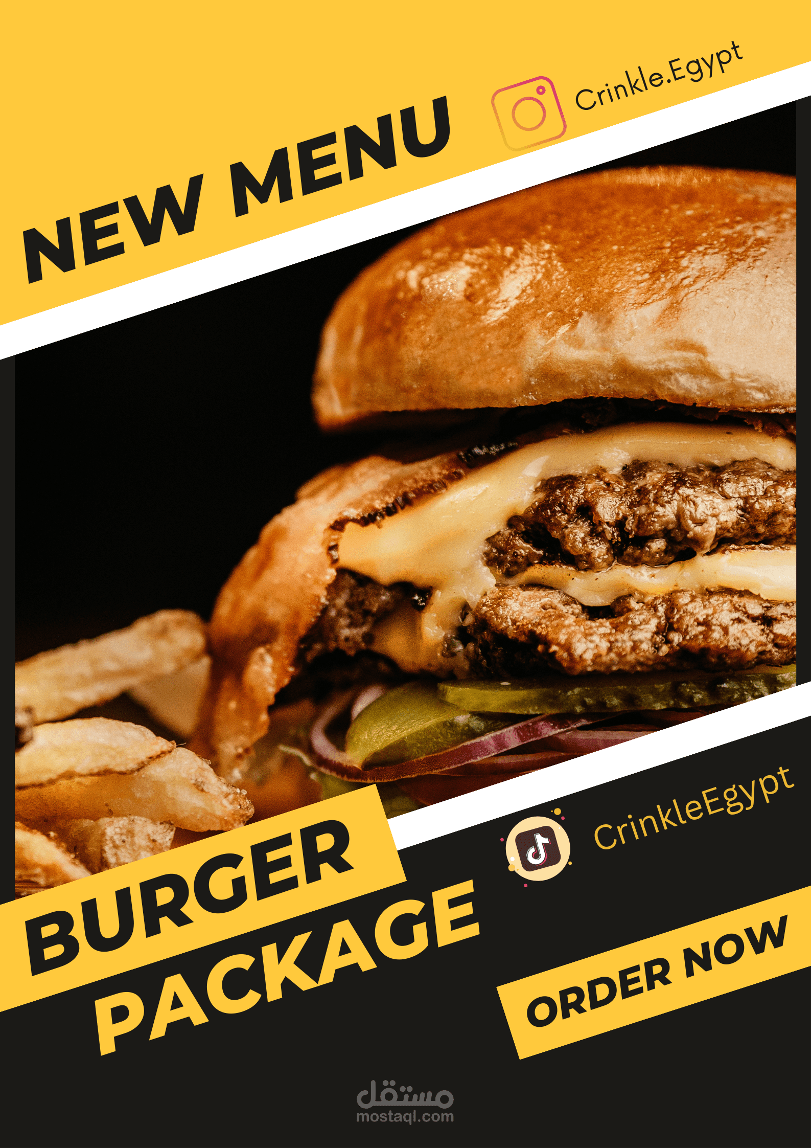 بوستر اعلاني