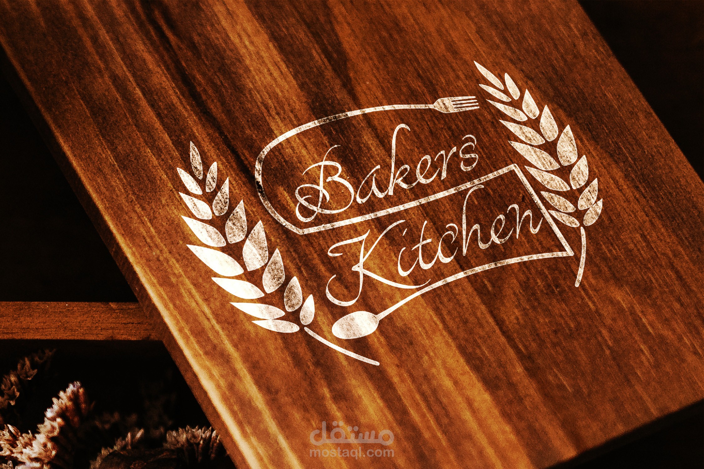 Bakers Kitchen " Logo Project "