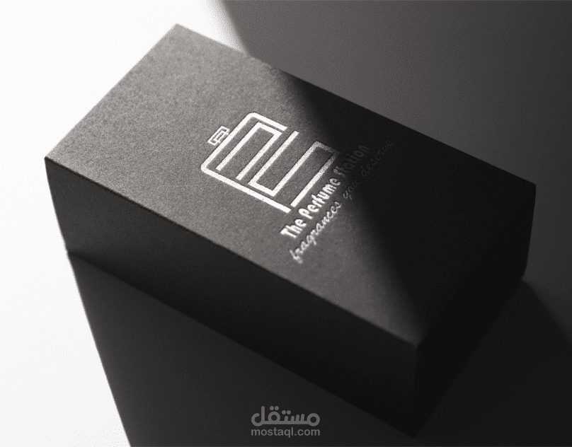 "The Perfume Station – محطة العطر الفاخر"