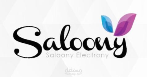 Saloony