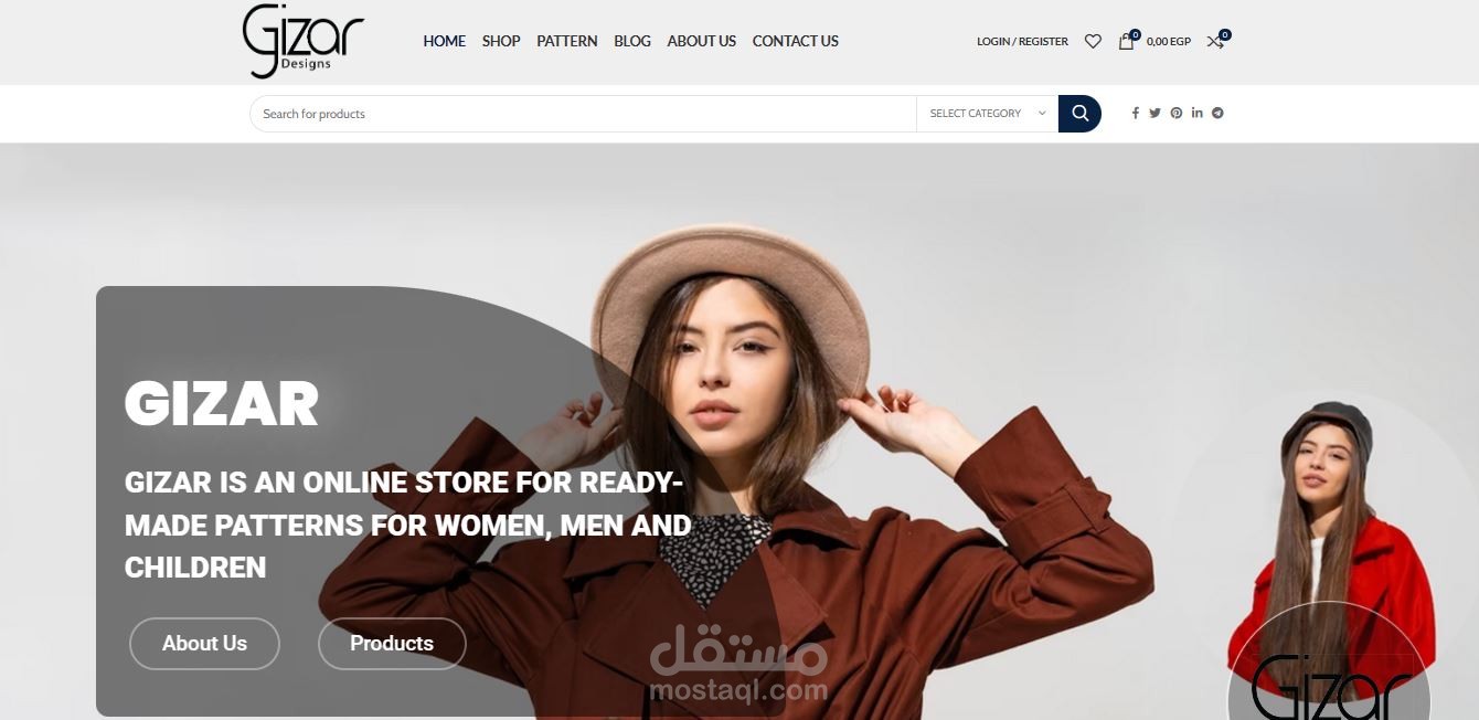 موقع gizar للملابس والاكسسوارات "تجارة الكترونية"