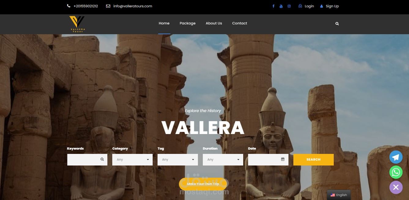 موقع valleratours للسياحة حجز رحلات سياحية اونلاين