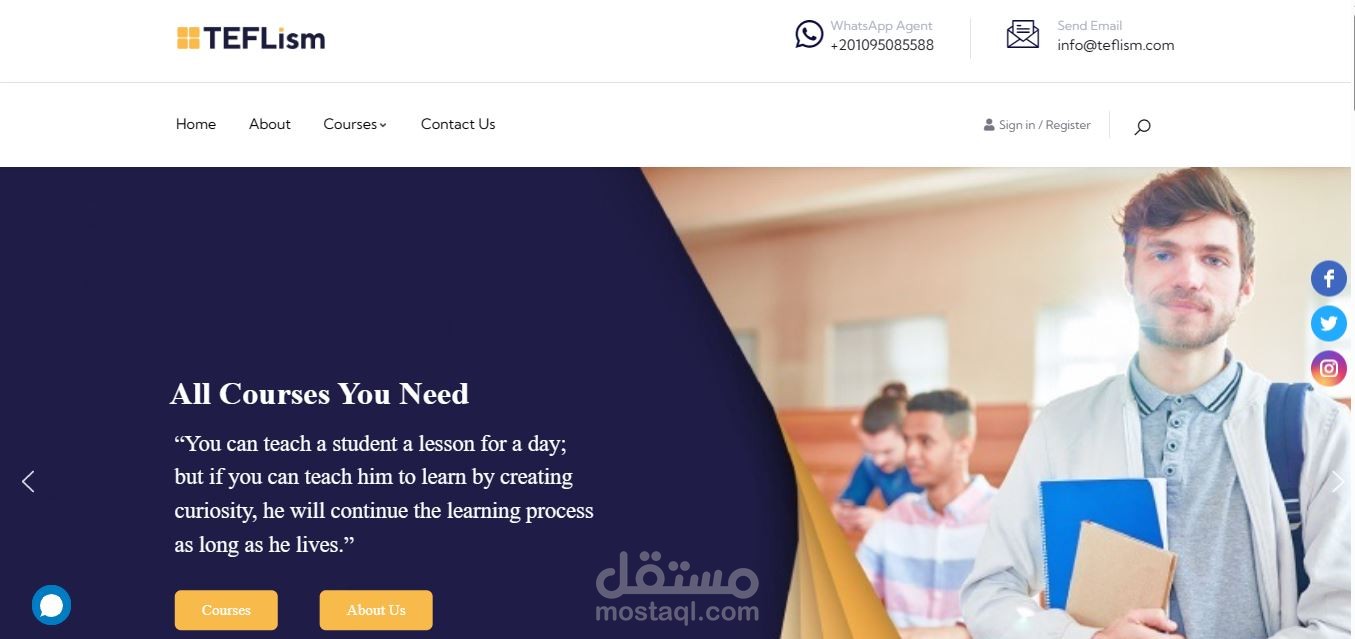 موقع teflism " تعليم اليكتروني" e learning