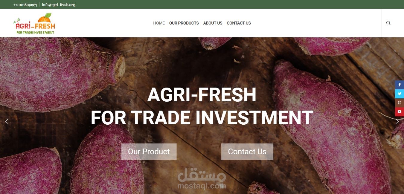 موقع agri-fresh  " موقع تعريفي "