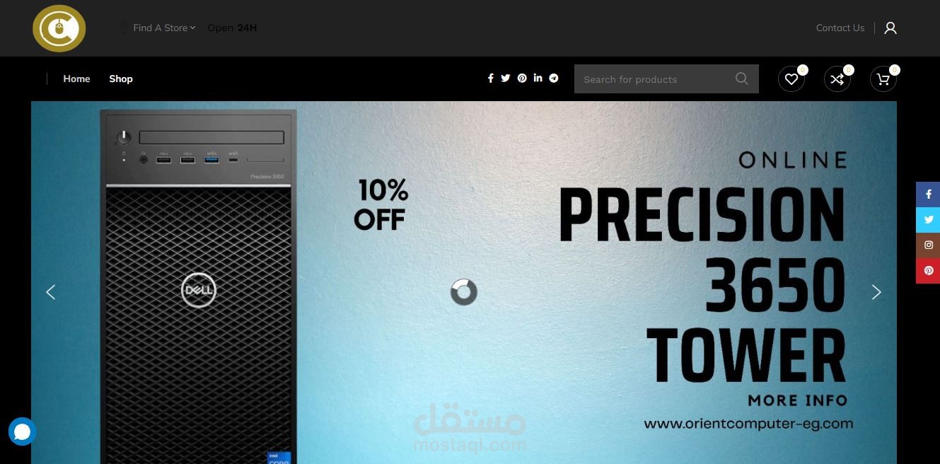 موقع orientcomputer