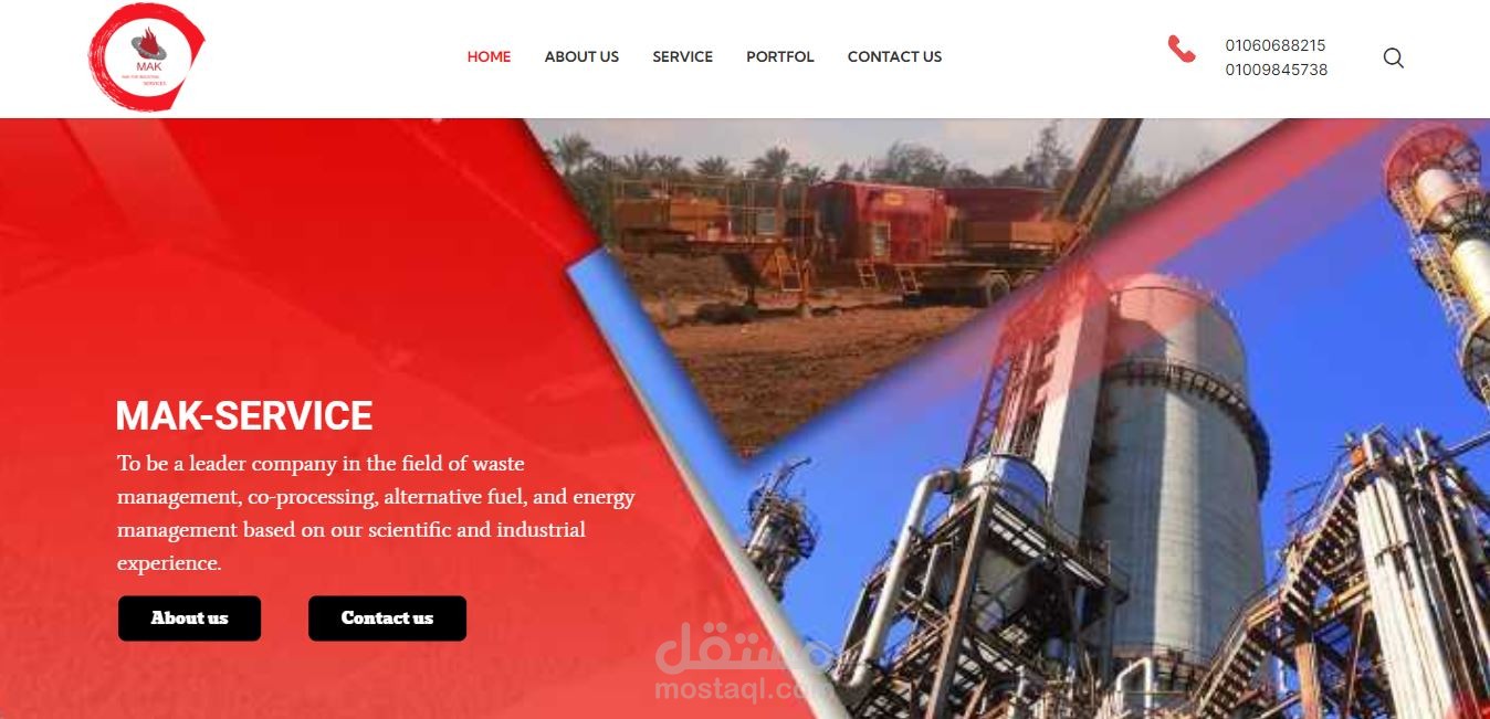 موقع تعريفي ب شركه موقع makservice