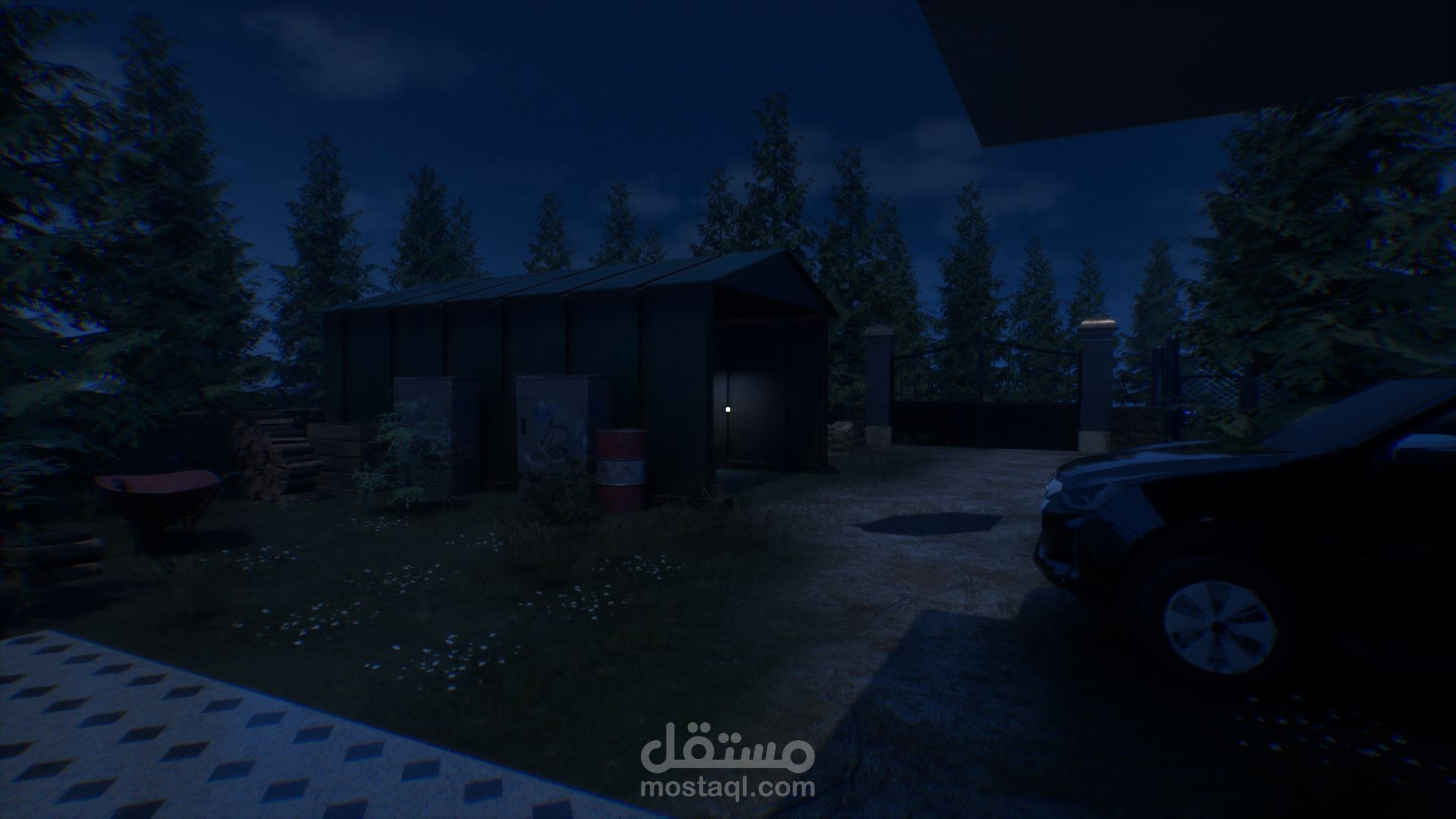 لعبة رعب