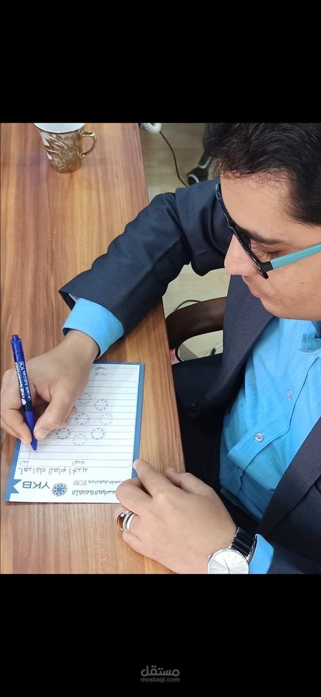 استشارات إدارية ومالية