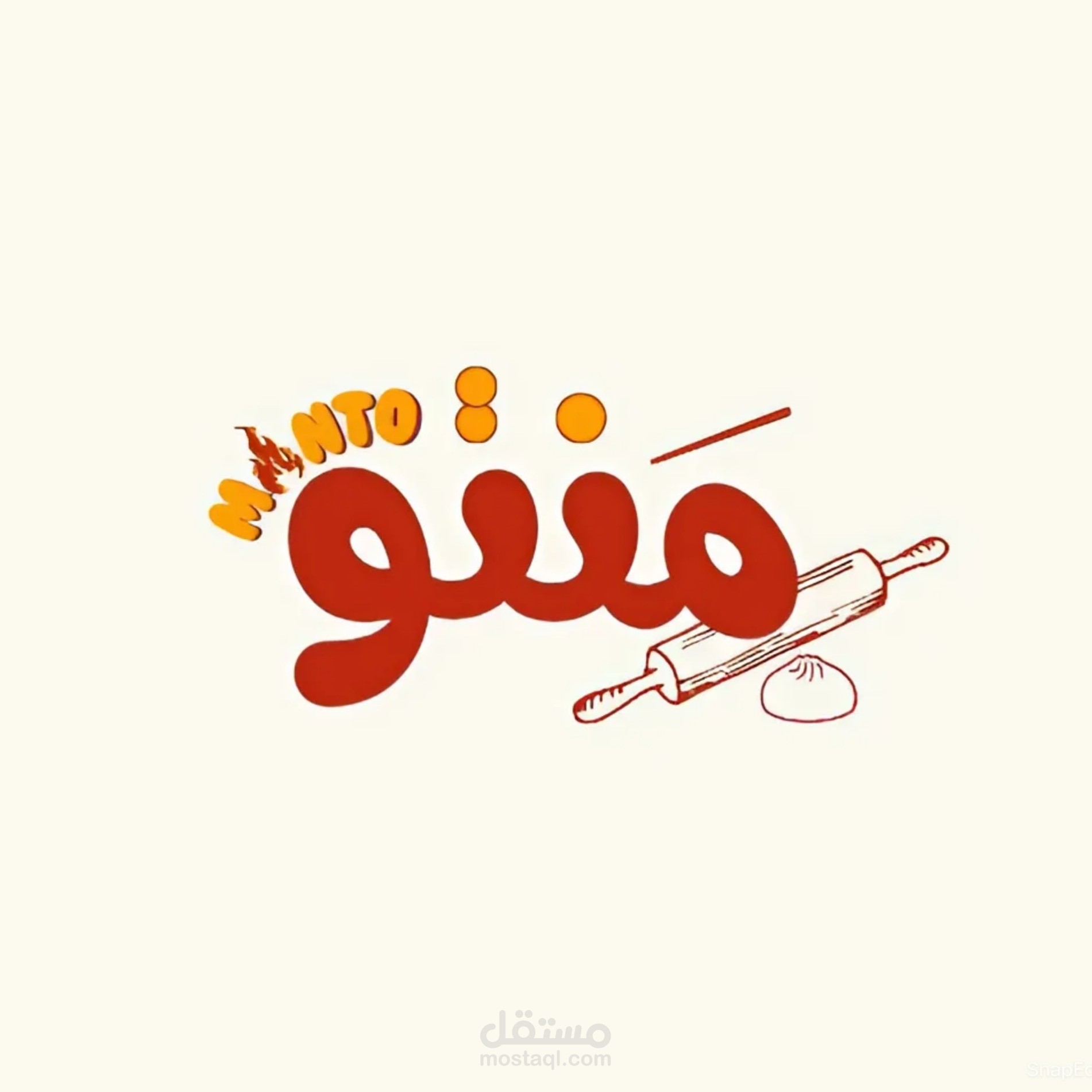 تصميم لوجو