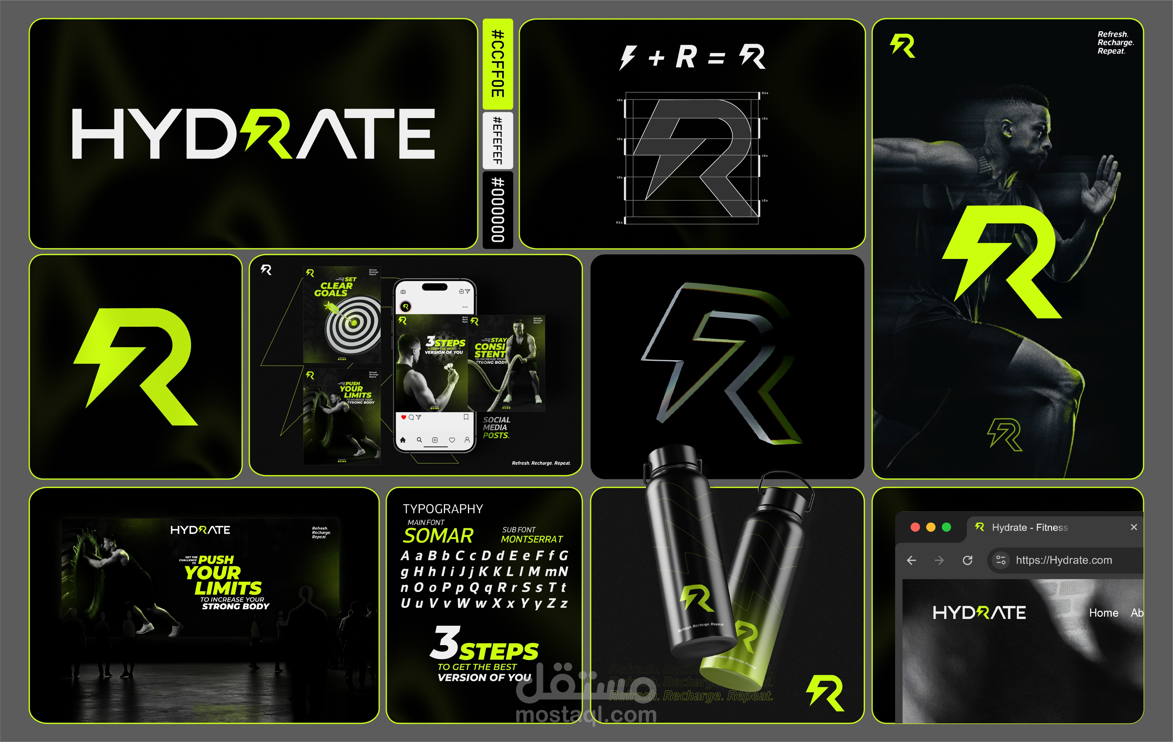 تصميم هوية بصرية متكاملة Brand Identity Design