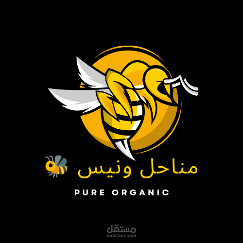 دمياط/مصر