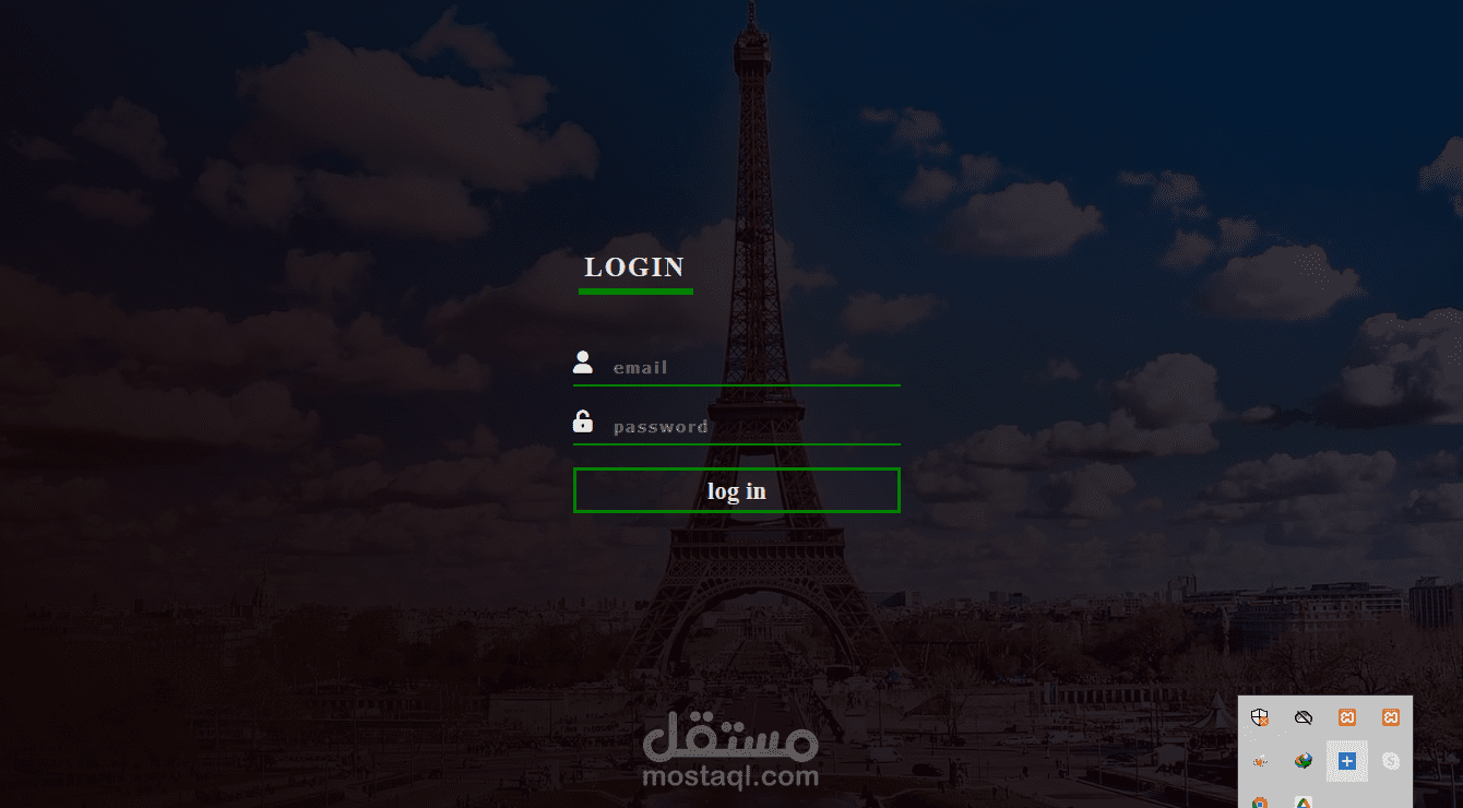موقع تسجيل دخول