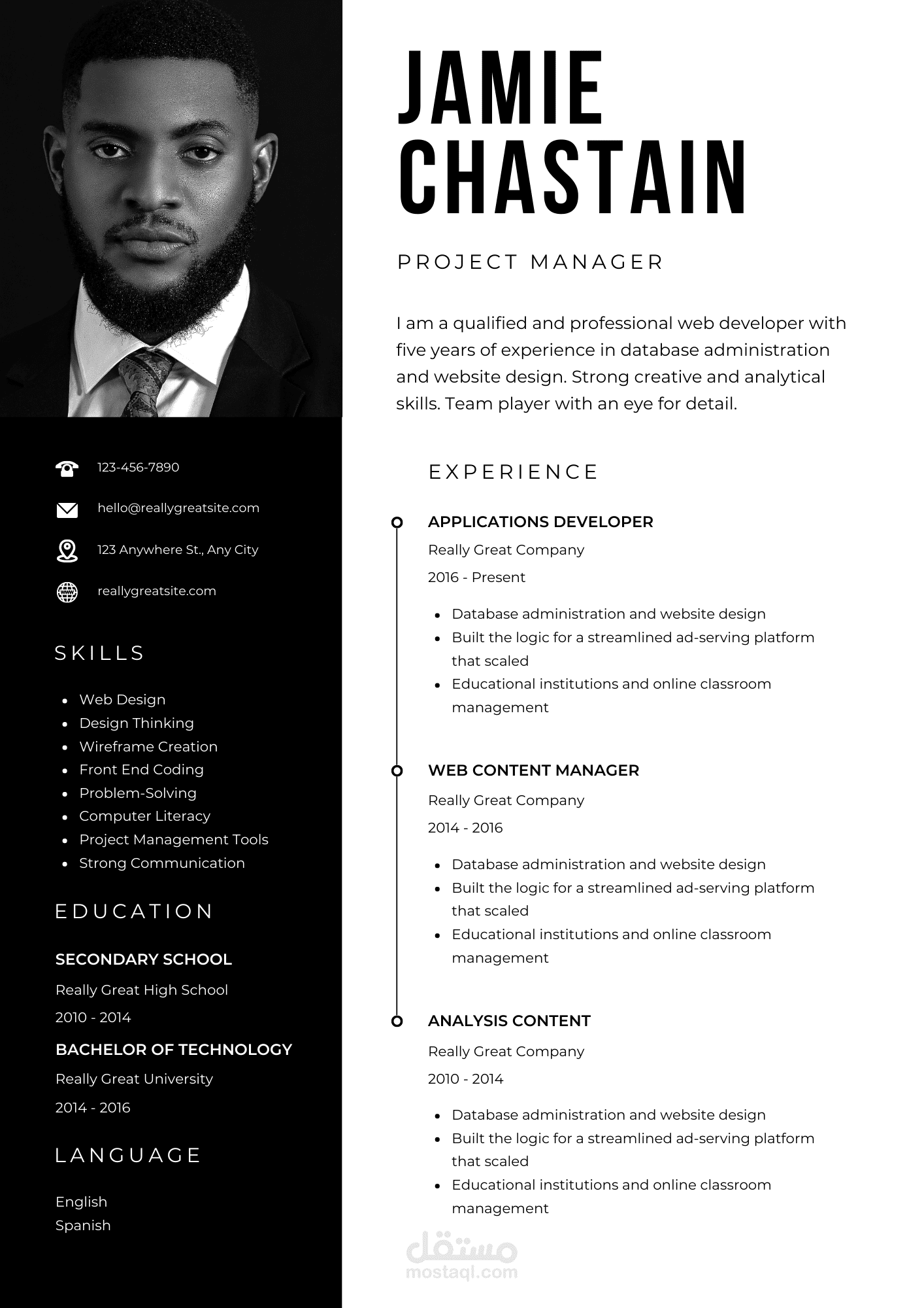 Create a professional CV (resumes)