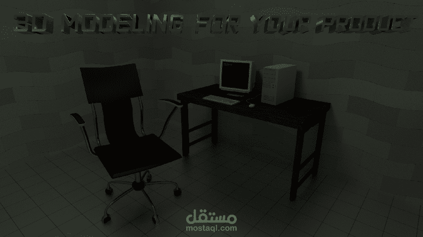 3D Modelling/BannerMaking/LogoMaking