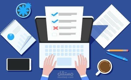 إعداد اختبارات وتمارين تفاعلية